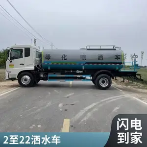 ������ˮ�� �������� ���ᵵ���� �����Ż� ��������