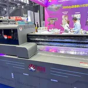 河南按键彩膜UV打印机厂家 广州百川数码设备供应