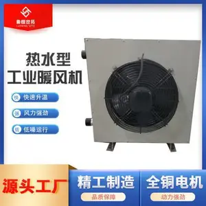 TS�͹�ҵ��ˮů��� 4TSů ��� ����Ѹ�� ���ܺ��� ��ů�����
