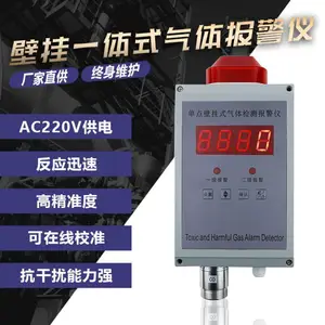 �����Ƽ�HFF-N2����ڹ�ʽ����ʽ���������N2����й©������