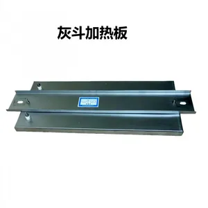 远红外陶瓷加热板烘箱电加热器热处理设备加热瓦