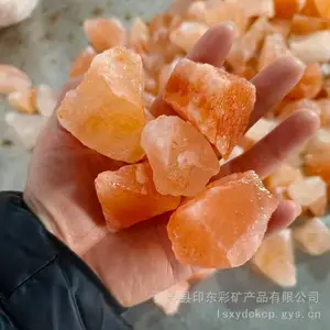 ���� ϲ������ˮ����ɰ ������ɳ���� �ο��ε� õ����ɰ