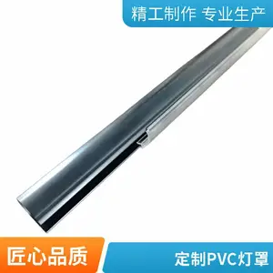 �����׼�PC͸�������Ͳ���ȼ����רҵ���Ҿ���