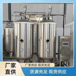 豆将军 煮浆快 微压煮浆罐 煮浆更均匀煮浆设备