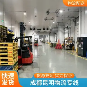 容赐 成都到西安物流运输 直达不中转 服务完善 运费低