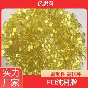 ��˼�� ��͸�� PEI 2100 ��ȼ �͸��� ΢��¯����ר����