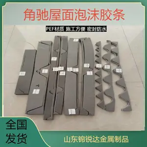 �ֹ�������������ʸ�����ĭ��ͷ �����ֻ����ܲ��� ���ϻ�