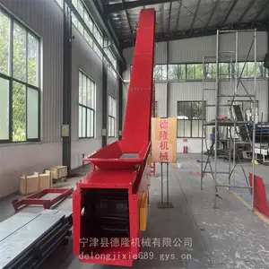 防尘封闭输送机U型直线运输设备胶带防腐传送带化工厂运输机设备
