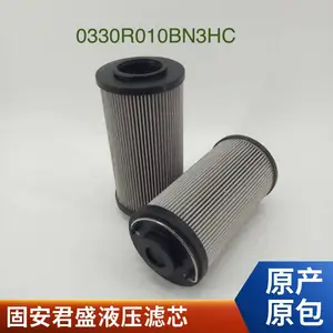 ����ص¿�Һѹ����о0030DB***04HC ע�ܻ�������о