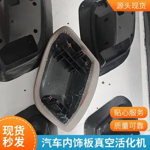 �������μ���ջ�� ȫ�Զ���ջ�����豸