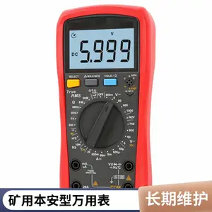 便携本安型防爆万用表 WB01 数字万用表 沃戈智能