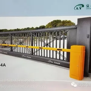 悬浮门 悬航门 直线门 铝合金门就选绿园牌