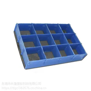 塑料中空板刀卡