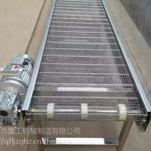 ?�ػʵ��������ͻ� ˮƽ�ƶ��޶���ֽ���Ͳ�����