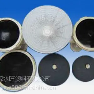 巩义市源水旺爆气器废水生化处理