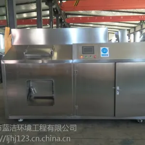 2000kg餐饮垃圾饲料化成套处理设备系统概述