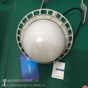 NFC9189LEDƽ̨��50W/������������/ƽ̨װ������NFC9189