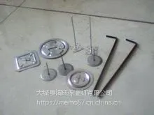 供应电厂专用L型保温钩钉