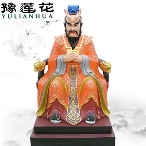 四海龙王佛像 东海龙王佛像 寺庙龙王爷神像 龙父龙母***神像批发