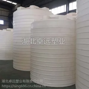 15吨江苏绿化罐大容量超耐用的大码水桶