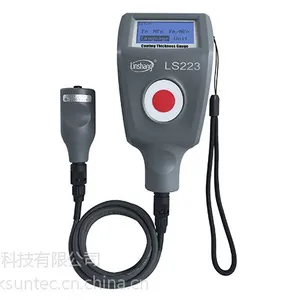 镀层测厚仪器LS223