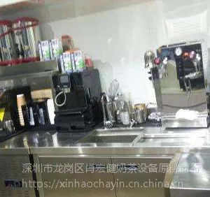 全套设备配套齐全,一站式厂家直销,欢迎到本公司采购一整套奶茶设备