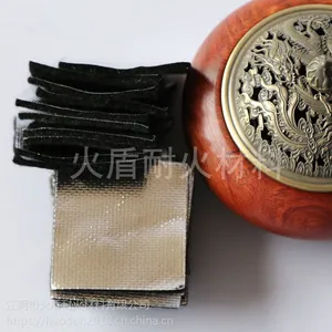 隔热黑色防火棉垫 预氧丝熏香炉隔热棉垫