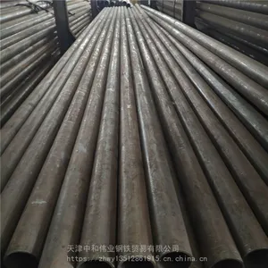 ��Ӧ�����Ͻ�ֹ� 12Cr1MovG��ѹ�Ͻ�ֹ� 12cr1movg�Ͻ�ֹ�����
