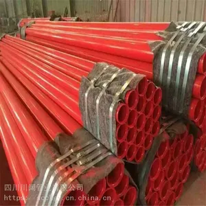云南衬塑钢管 环氧树脂复合钢管 给水涂塑钢管厂家好品牌