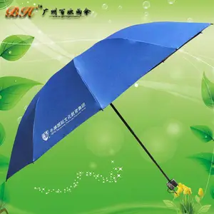 定制-湛江税务学校 湛江制伞厂 湛江礼品伞