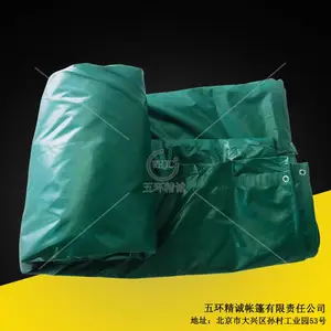 ���ֳ���ֱ����ˮ�ز�������