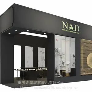 重庆特装搭建商,重庆展会设计特装-展会设计找诠岸