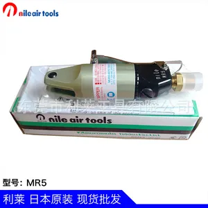 �ձ�NILE��������������MR5��׼����б�ڼ�����ˮ�ڼ��ְ�ʽ����