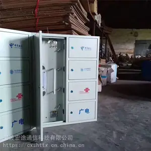 四网合一光纤分纤箱四网合一光纤终端箱FTTH三网合一光纤配线箱