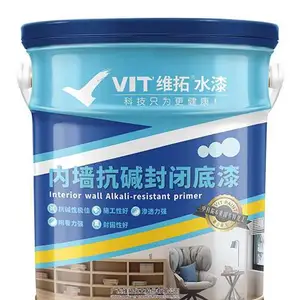 涂料***——维拓水漆SWA-0021内墙抗碱封闭底漆