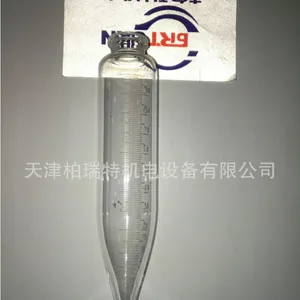 ʯ�����Ļ��Թ�100ml-���Ĺ�B100