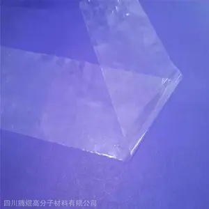 �Ĵ����ϳ�������ȫ͸���͸���FEPĤ��3D��ӡĤ��