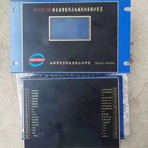 ZLCQ-1B΢�������ܵ�ѹ�����������װ�� ú���ÿ��ر�����