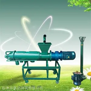 ������ѹ���۸�ʪ����� С�͹�Һ��ˮ�� �����͸�ʪ�����