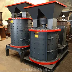 立轴制砂机 立式制沙机奥太直销 移动式鹅卵石制砂机价格