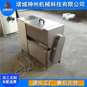 ���Ͳ�����㳦�쳦��ս���� �����ڽ����豸