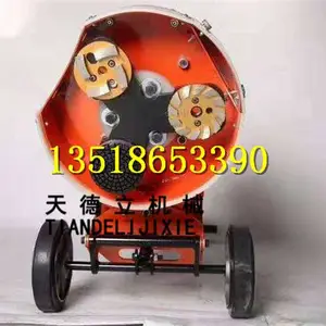 380V�綯��ƺ�ޱ߻� �̻���ƺ������ĥ�� �߽�ǽ��ĥ�߻�0325