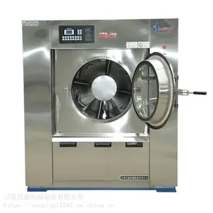 ��ͥ��еȫ����С��ϴ�ѻ�_20����ϴ�ѻ�_ȫ��ϴ�ѻ��г���