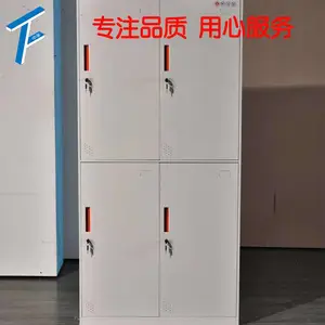 赣县***保密柜 全钢保密柜