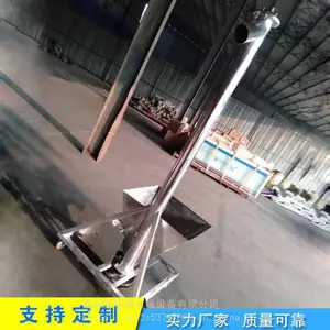 LS�ͺ��������ͻ� �Ӻ��������������� ��ӭֱ��