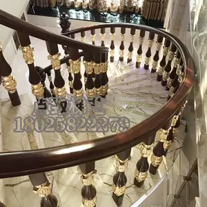 别墅楼梯扶手铝合金立柱 轻奢不锈钢楼梯楼梯扶手铝合金定制