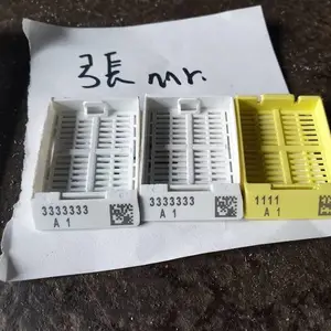 金壹诺YN-8892镭雕母粒_注塑镭雕母粒_模型镭雕母粒批发
