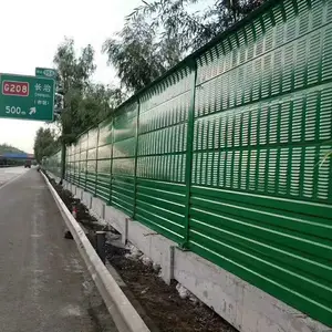 漳州微穿孔金屬吸音板 公路兩側(cè)聲屏障 噴塑景觀隔音墻廠家