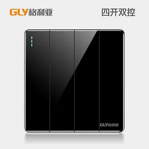 86型四开开关五孔插座面板黑色钢化玻璃镜面墙壁开关单双控家用酒店