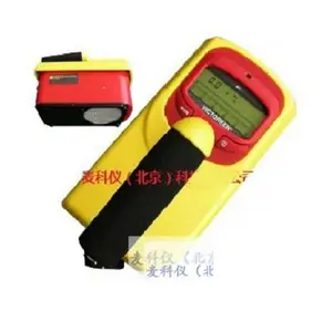 ������Ѳ����/����Ѳ���� FLUKE-451b